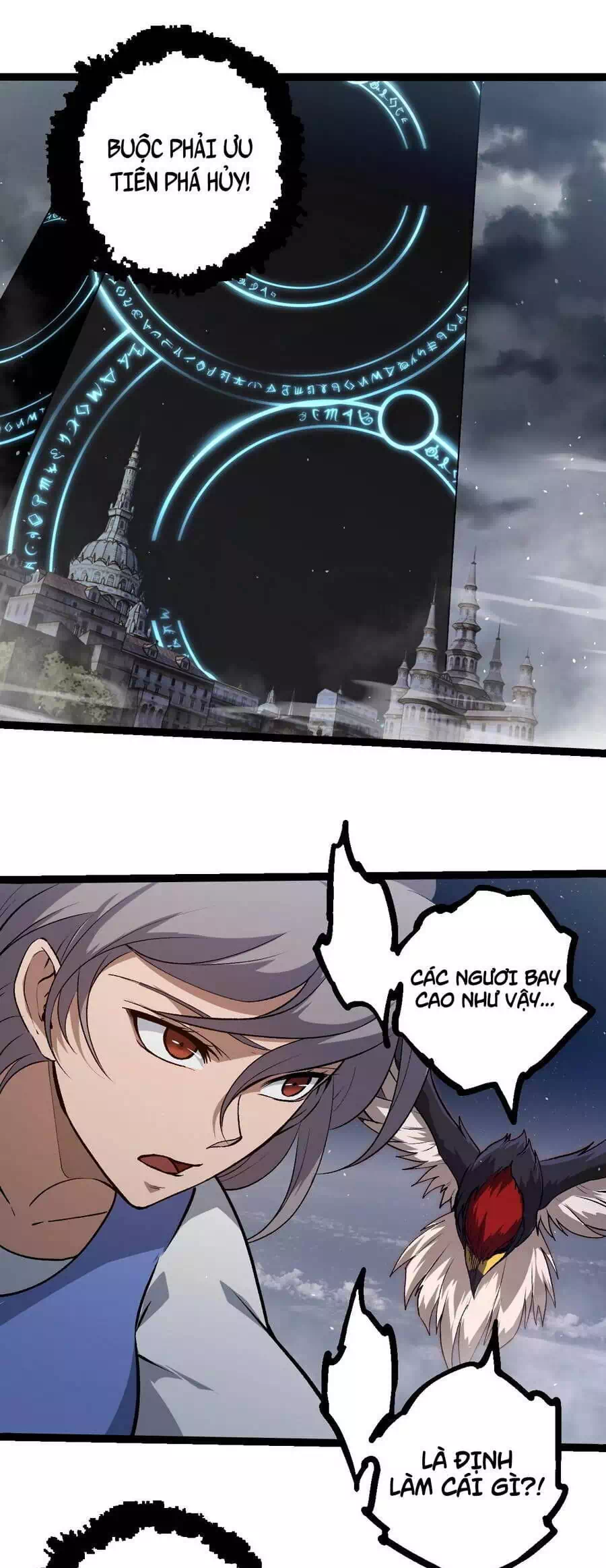 Chapter 367 - Image 34