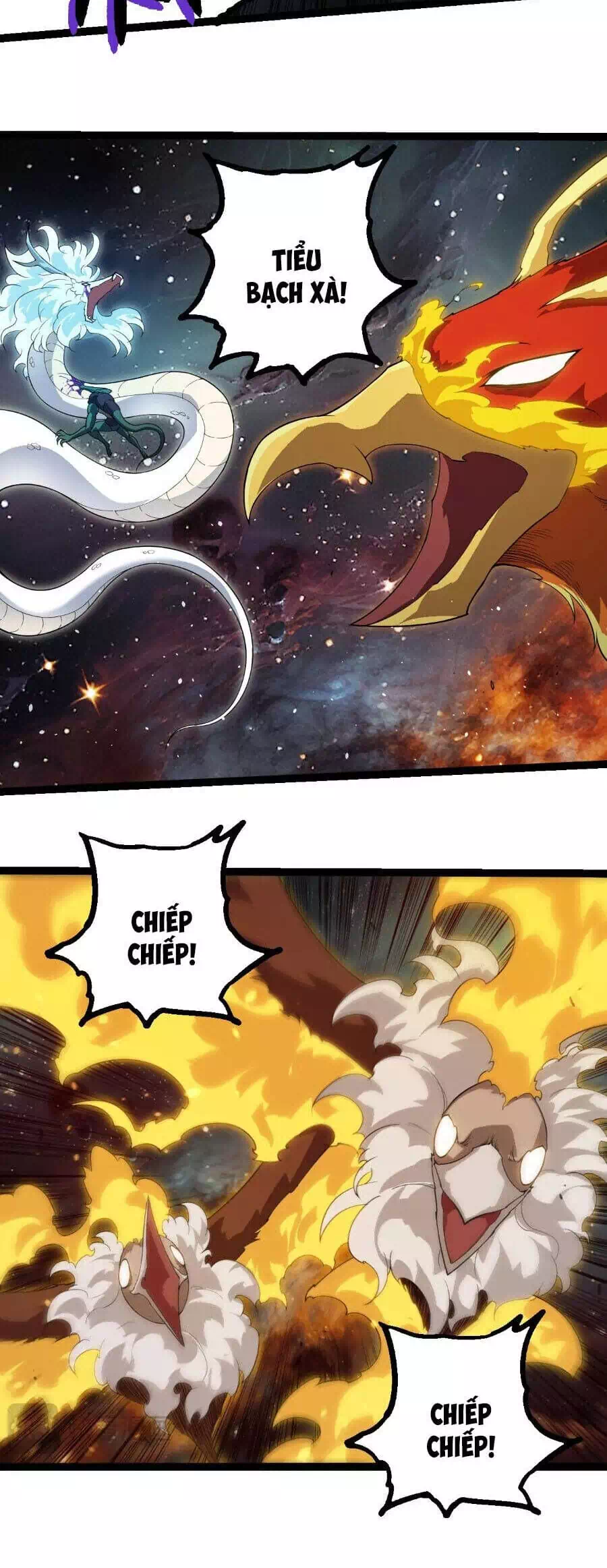 Chapter 412 - Image 3