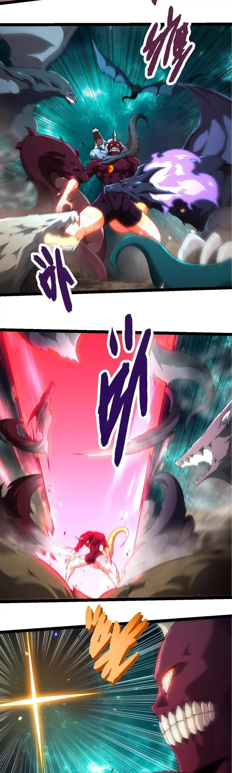 Chapter 485 - Image 3