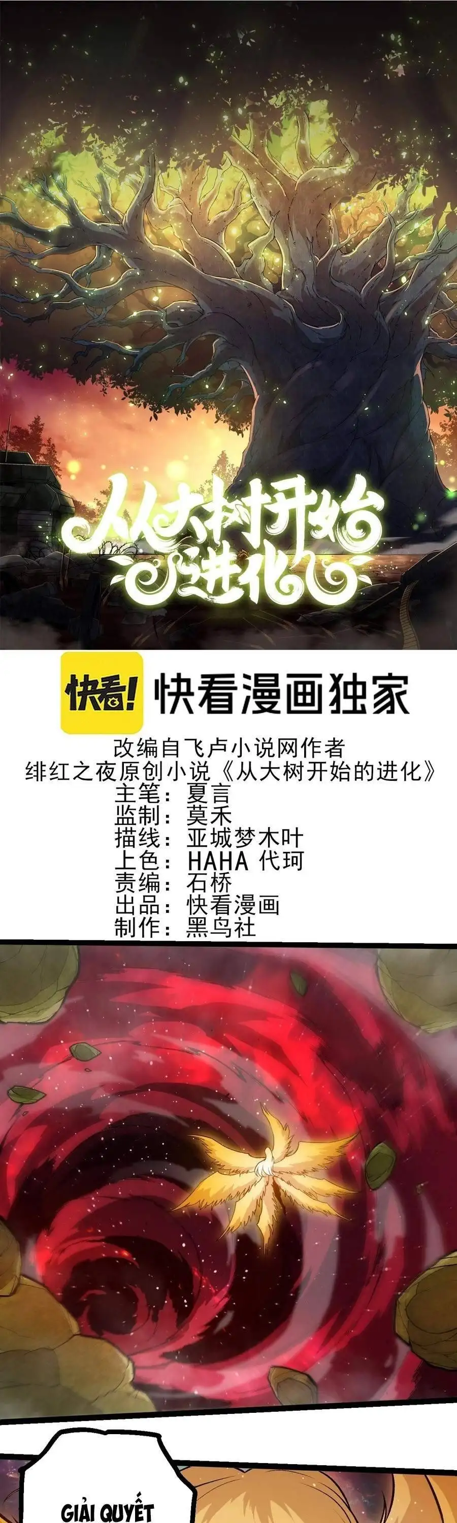 Chapter 486 - Image 1