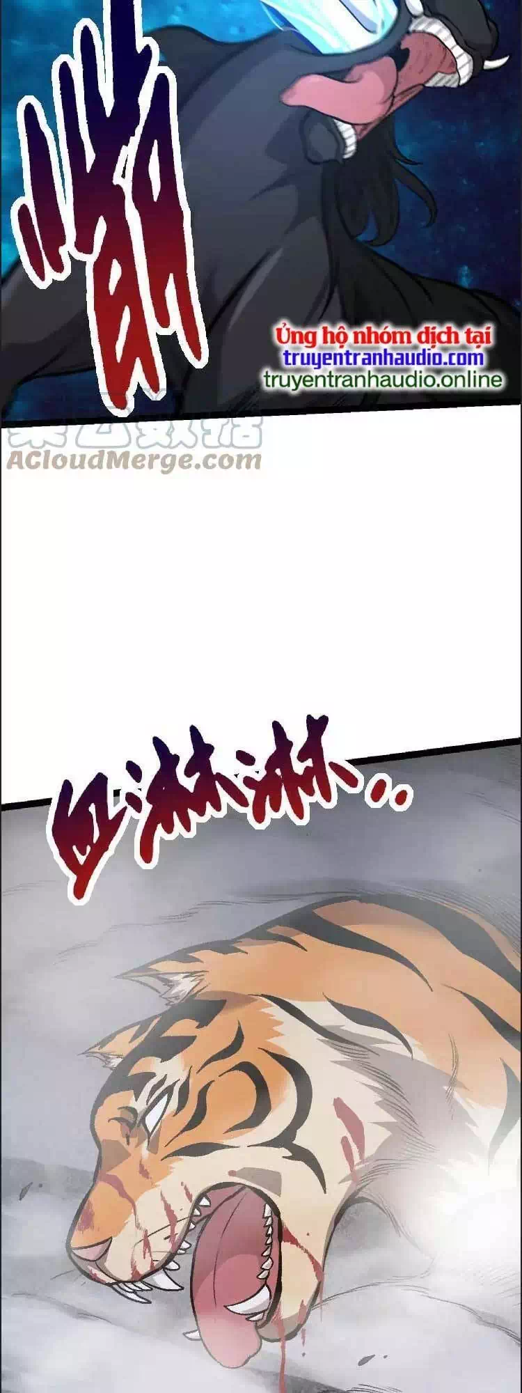 Chapter 49 - Image 1