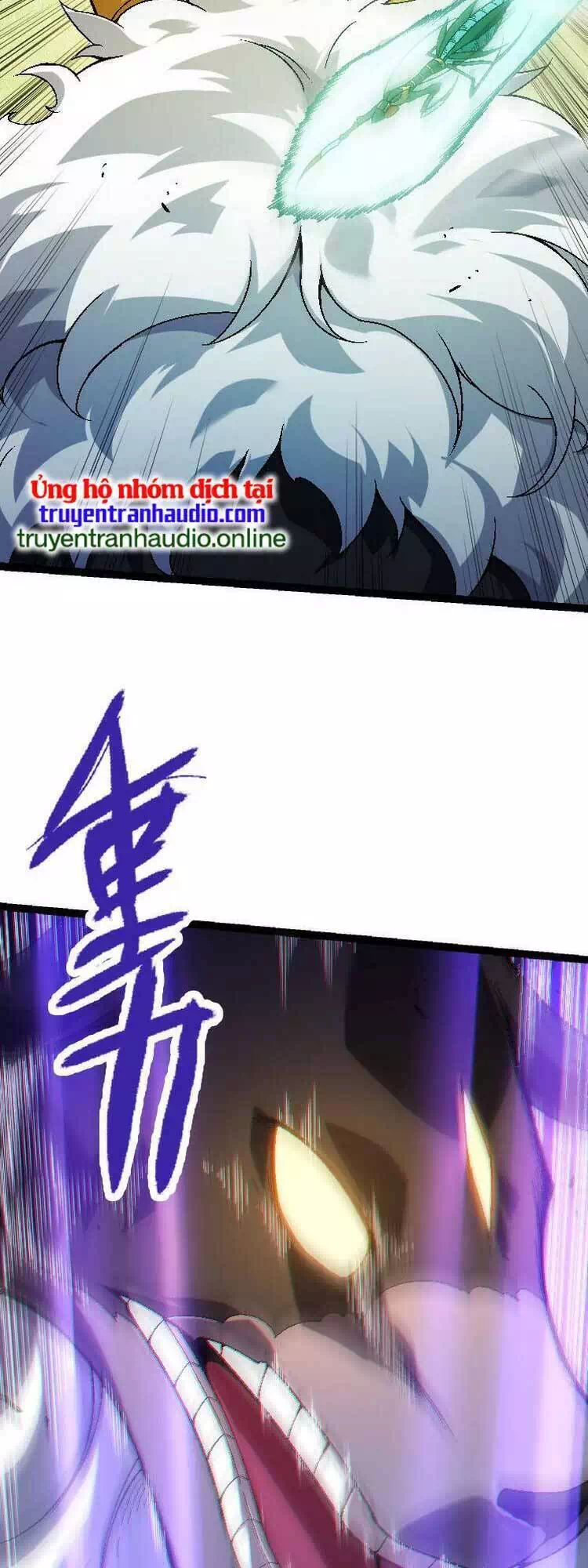 Chapter 53 - Image 3