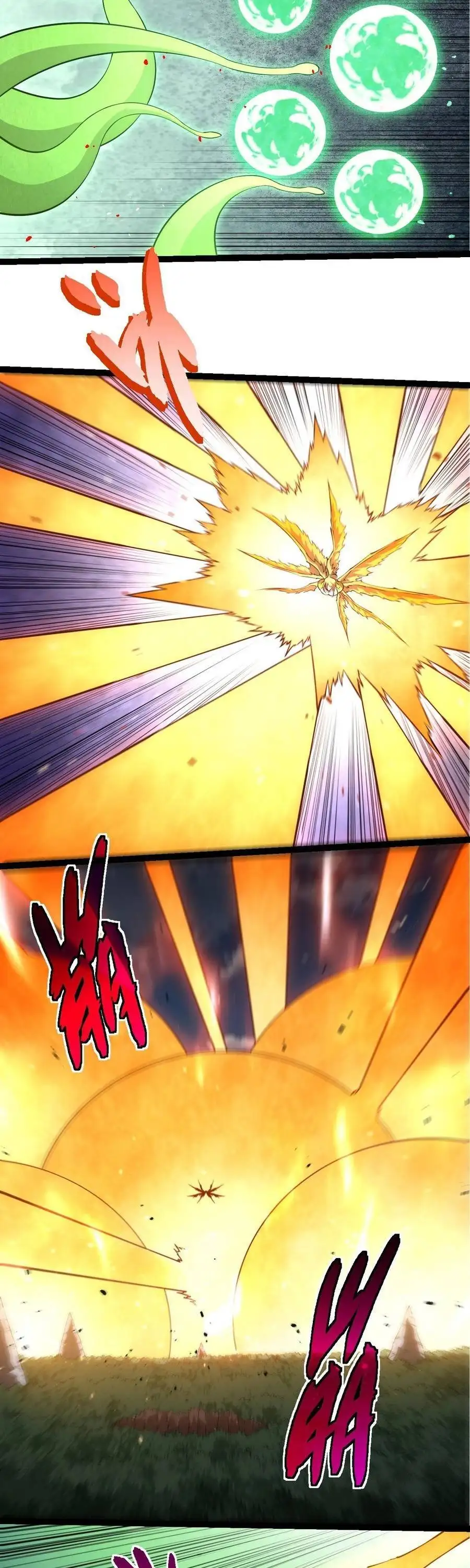 Chapter 539 - Image 3