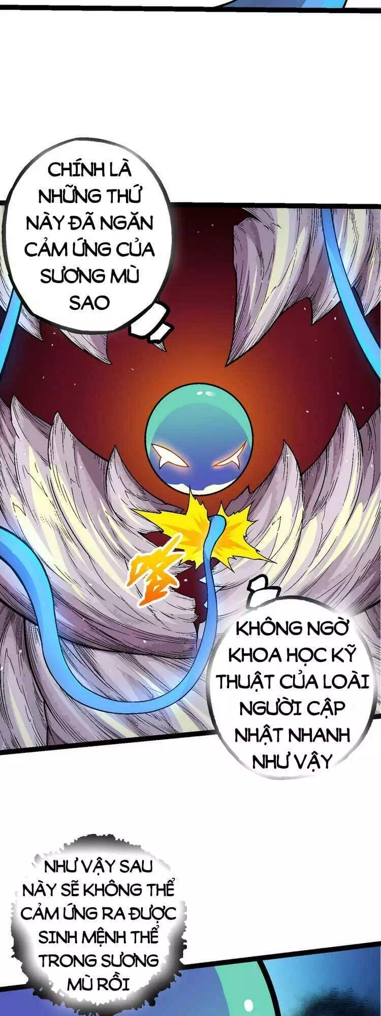 Chapter 59 - Image 3