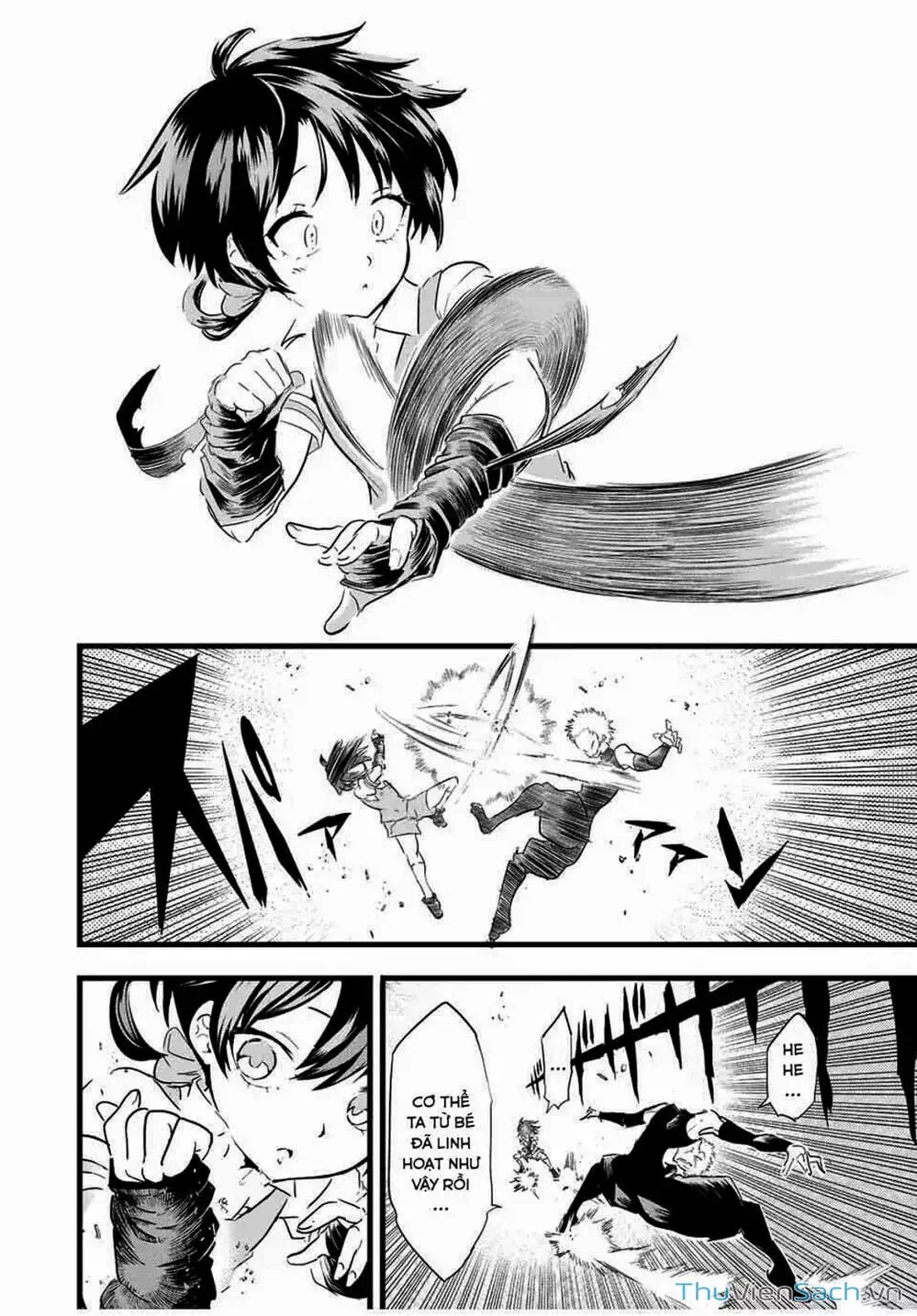 Chapter 21 - Image 2