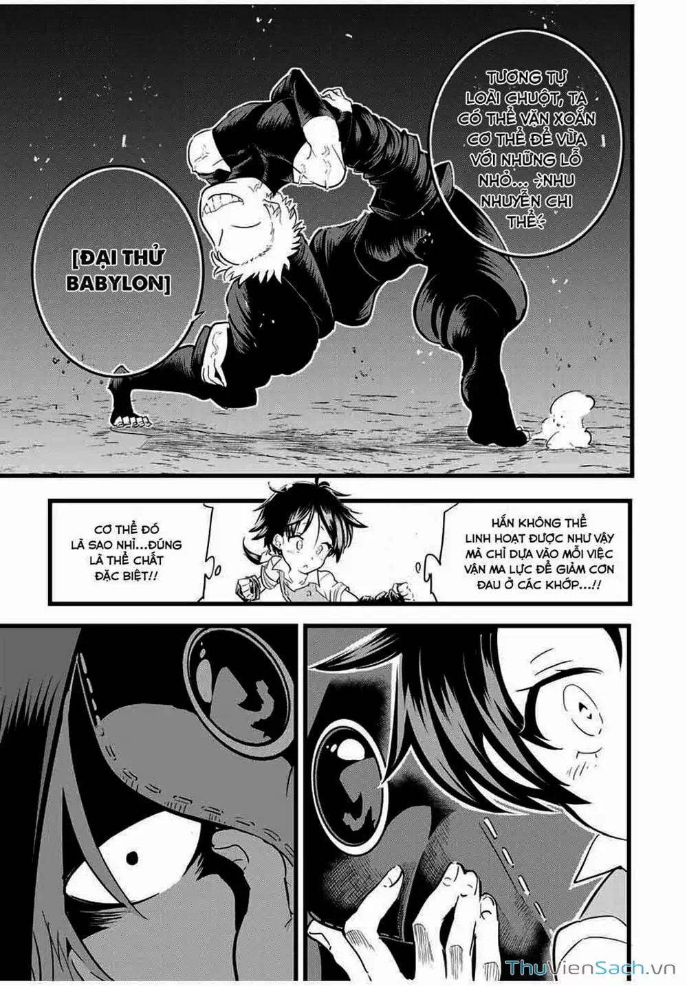 Chapter 21 - Image 3