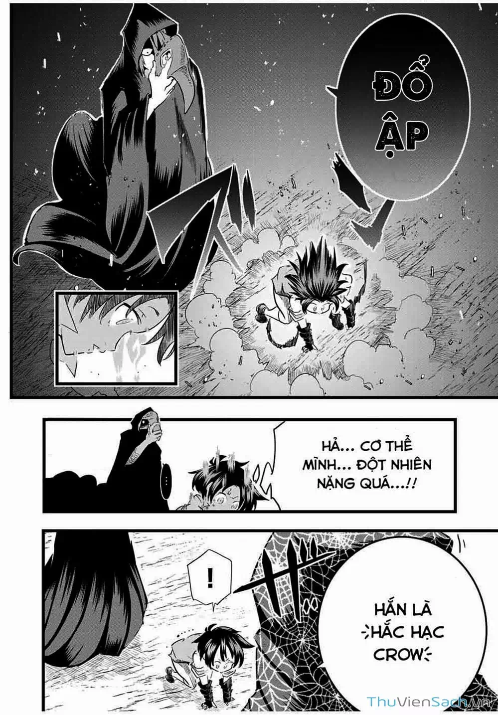 Chapter 21 - Image 4