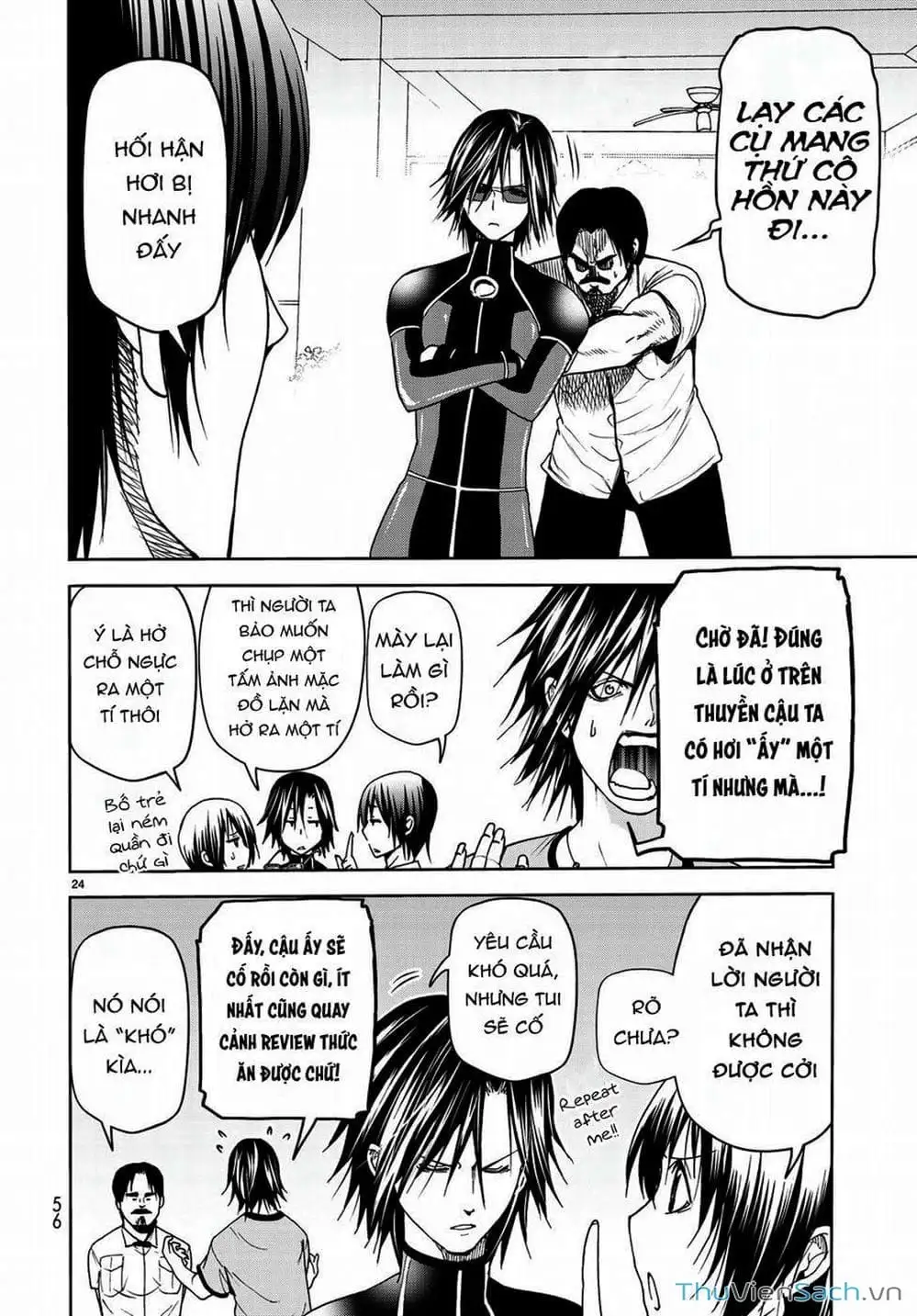 Chapter 113 - Image 1