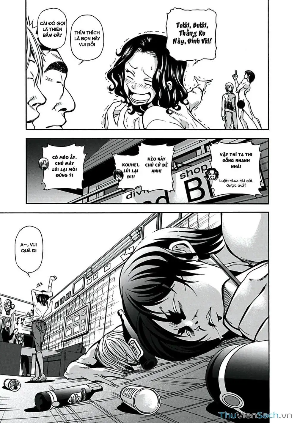 Chapter 13 - Image 4