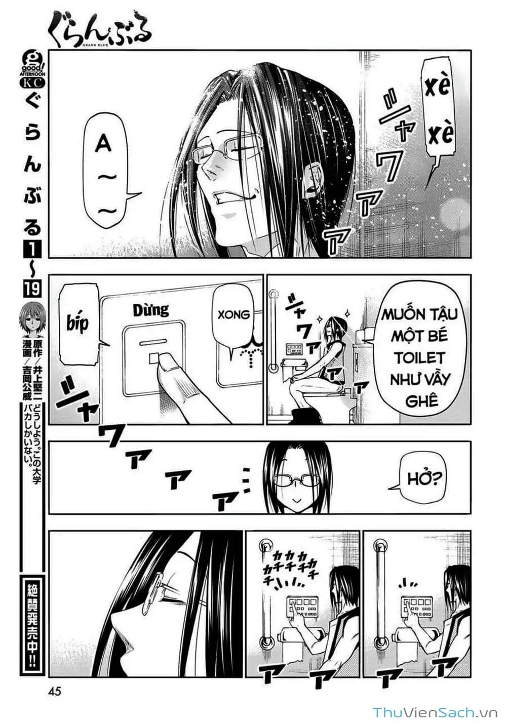 Chapter 175 - Image 5
