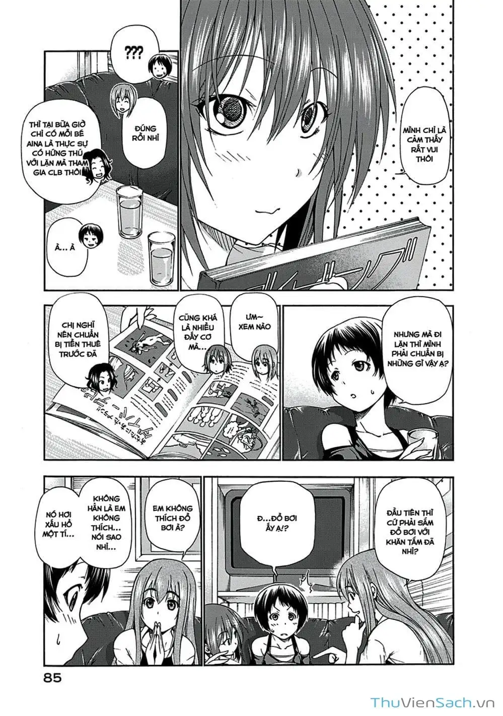Chapter 21 - Image 16