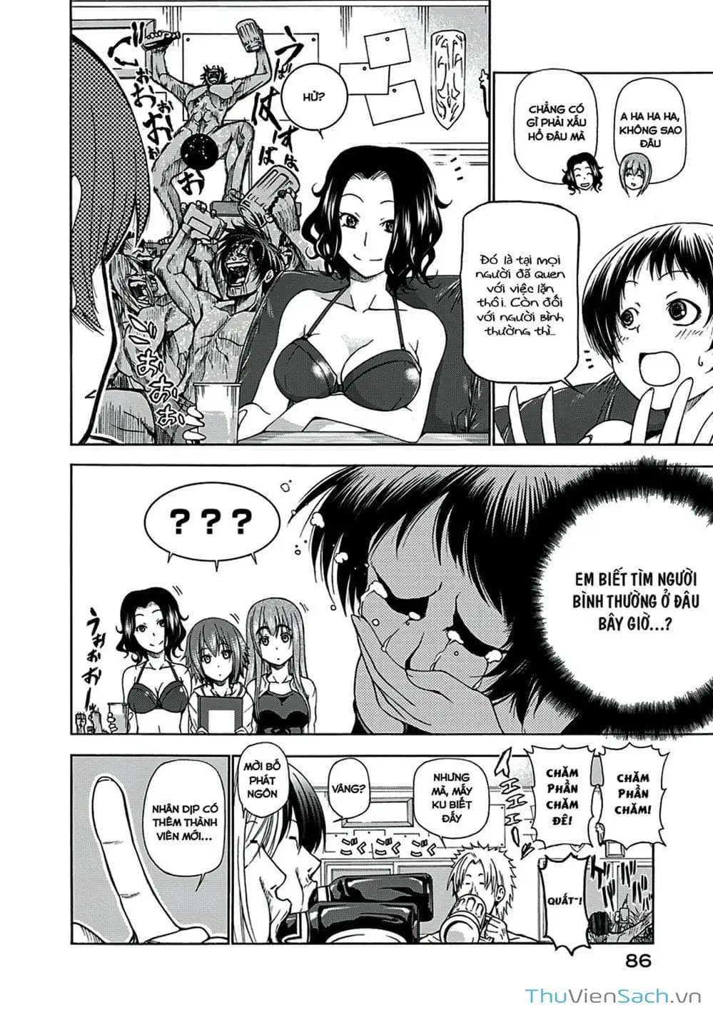 Chapter 21 - Image 17