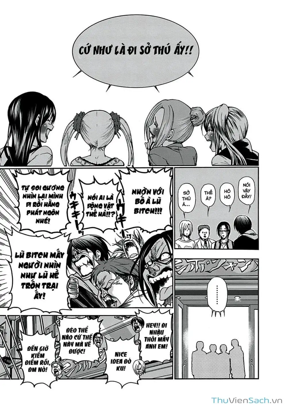 Chapter 21 - Image 3