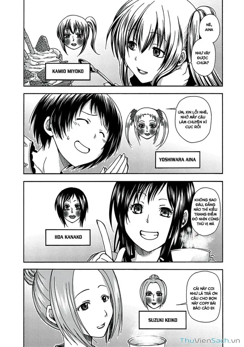 Chapter 21 - Image 4