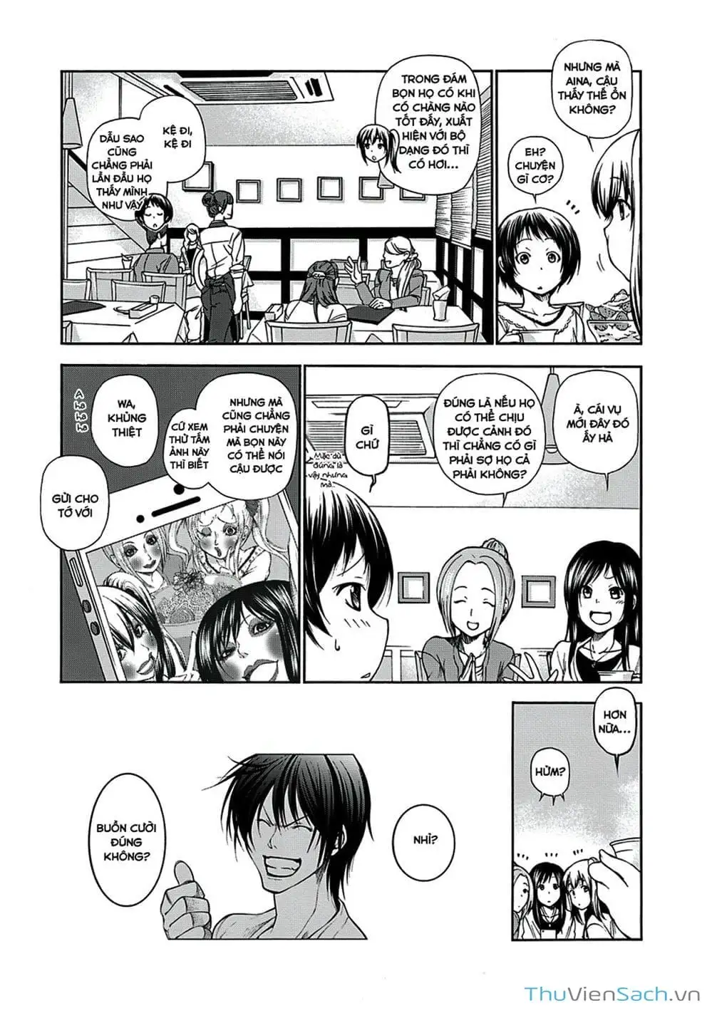 Chapter 21 - Image 5