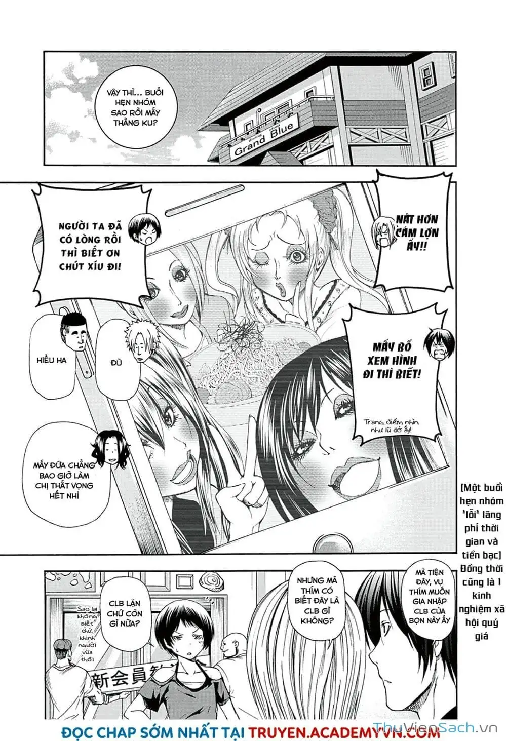 Chapter 21 - Image 8