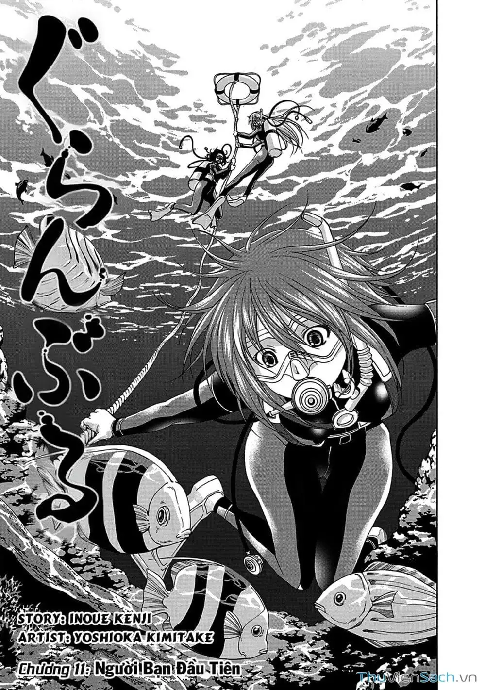 Chapter 21 - Image 10