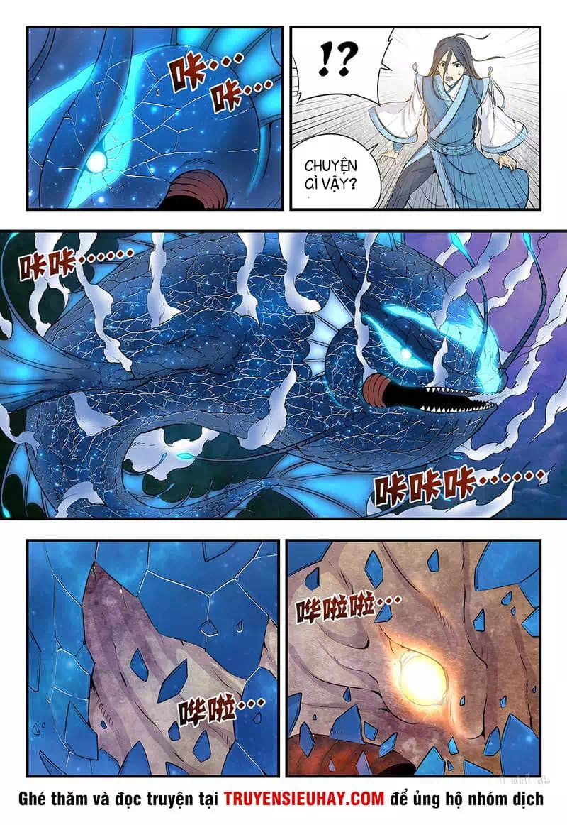 Chapter 1 - Image 12