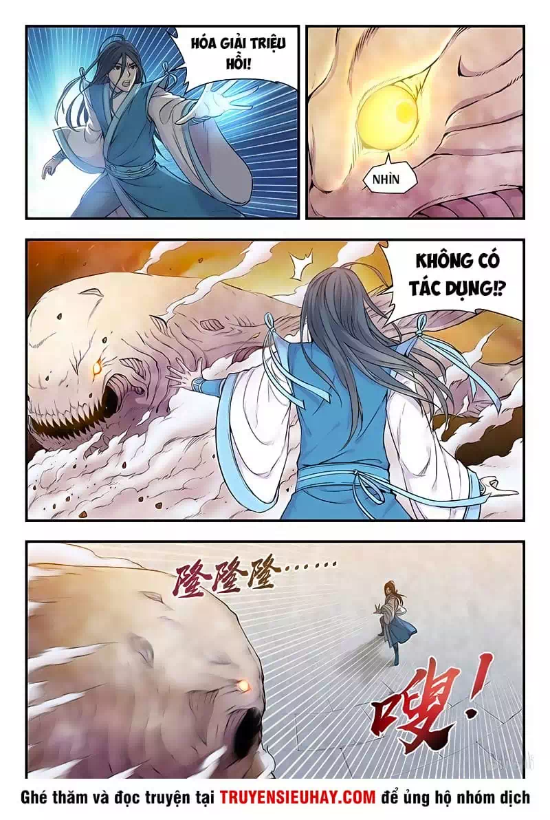 Chapter 1 - Image 15