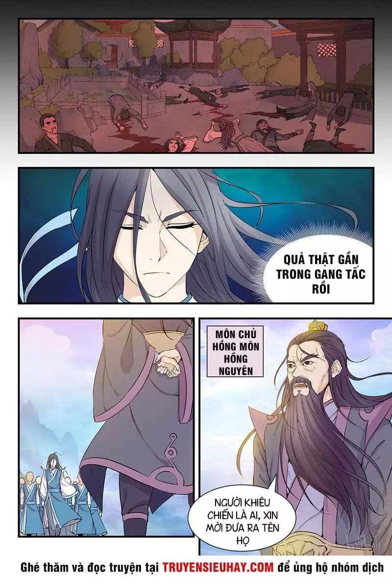 Chapter 1 - Image 3