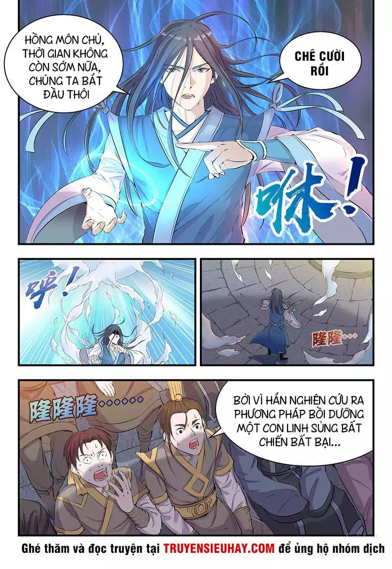 Chapter 1 - Image 5
