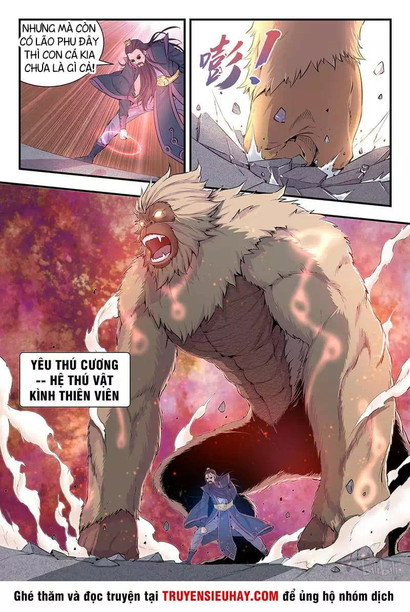 Chapter 1 - Image 7