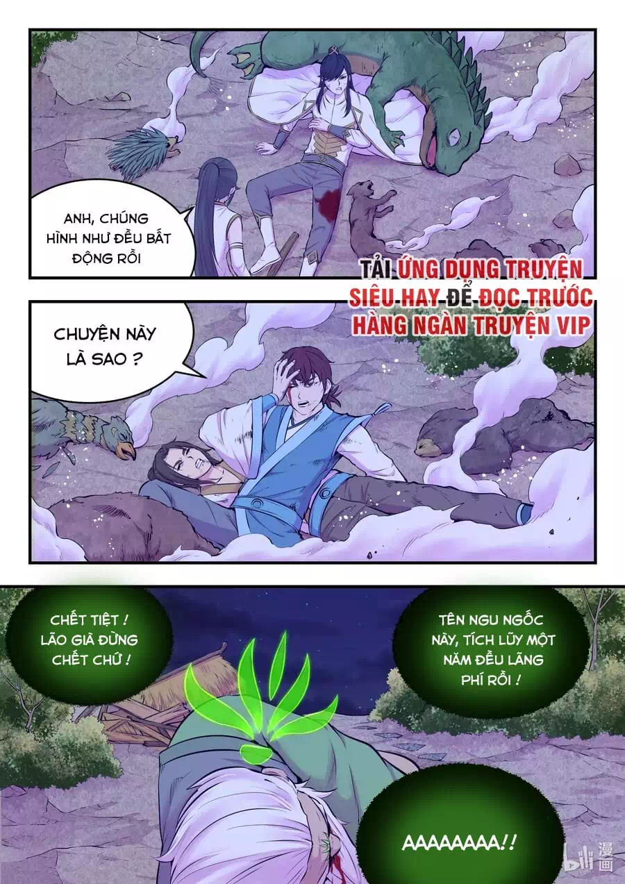 Chapter 101 - Image 1