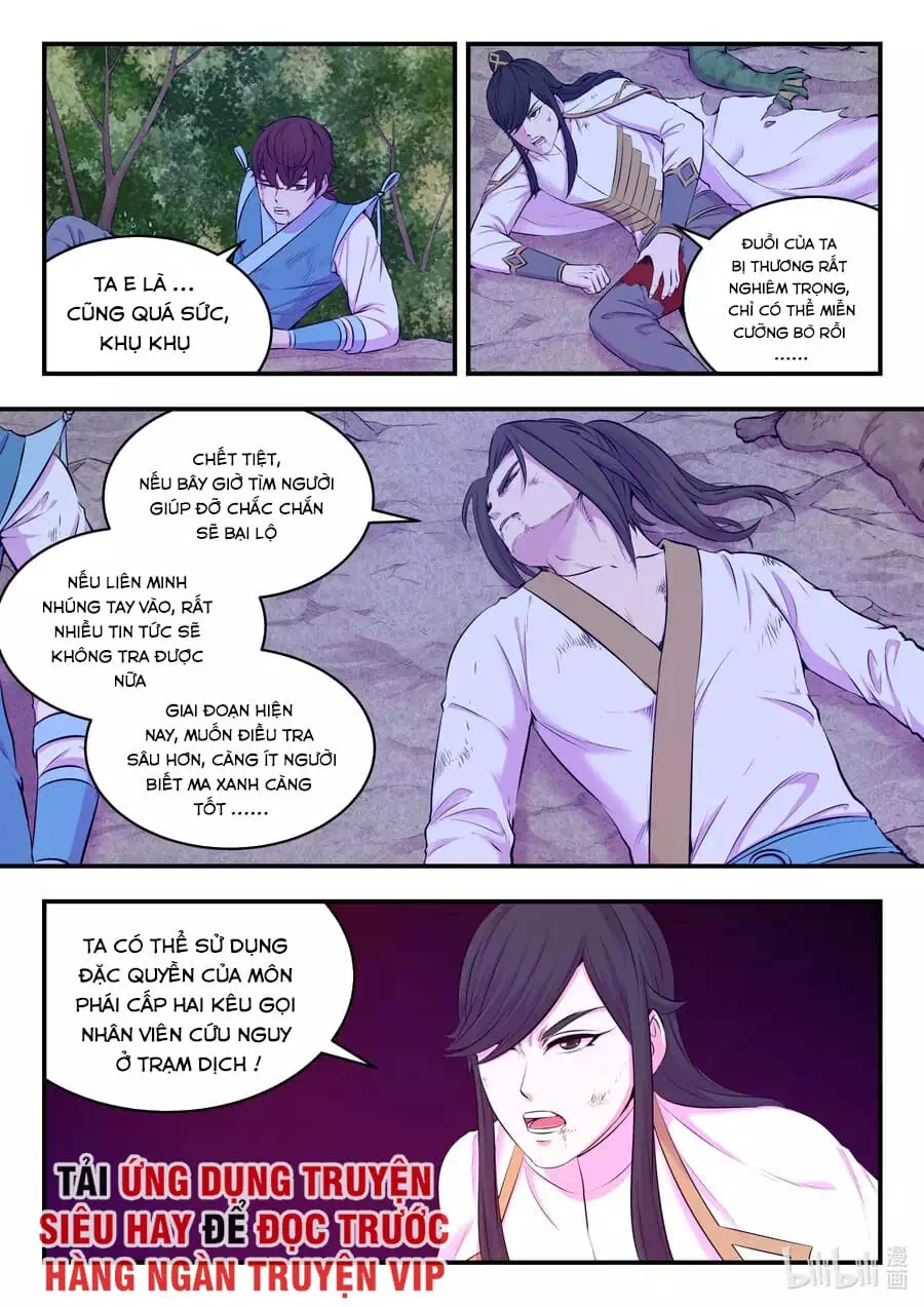 Chapter 101 - Image 7