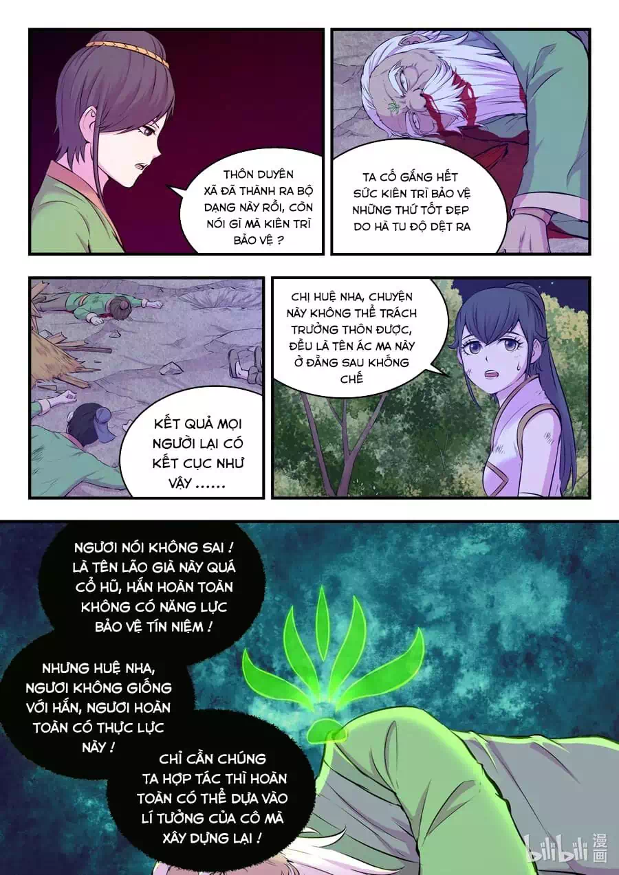 Chapter 102 - Image 1
