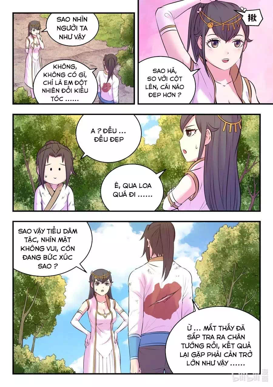 Chapter 104 - Image 2
