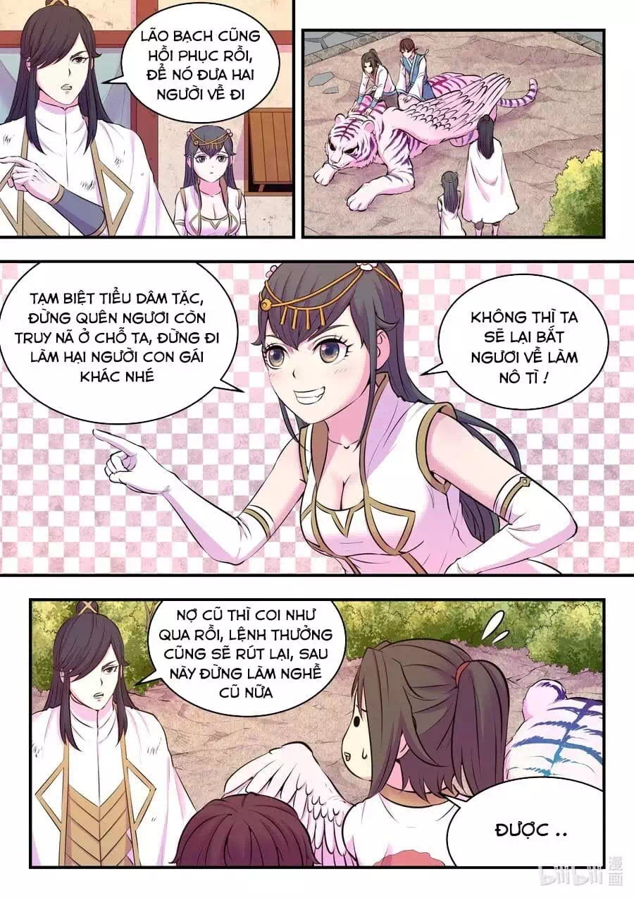 Chapter 104 - Image 11