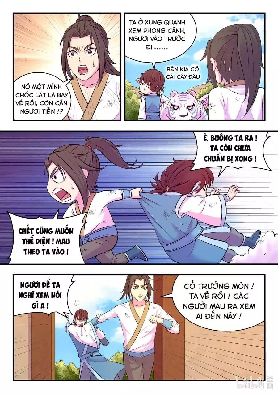 Chapter 104 - Image 14