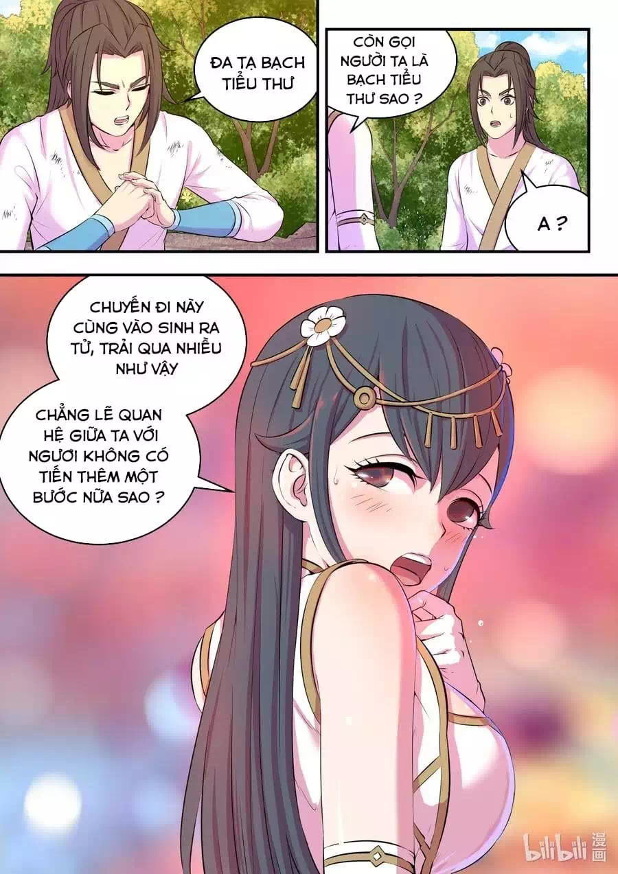 Chapter 104 - Image 4