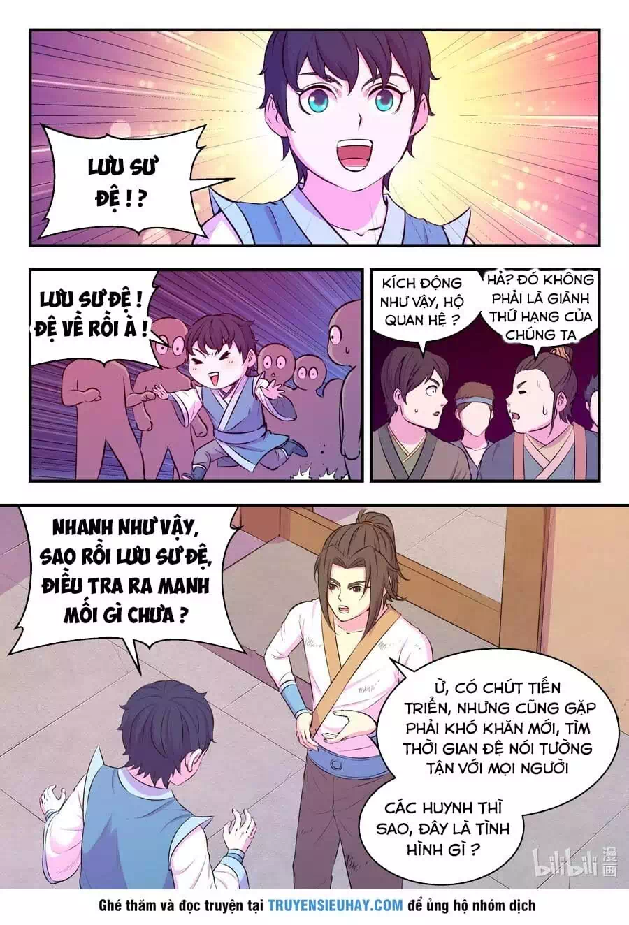 Chapter 105 - Image 4