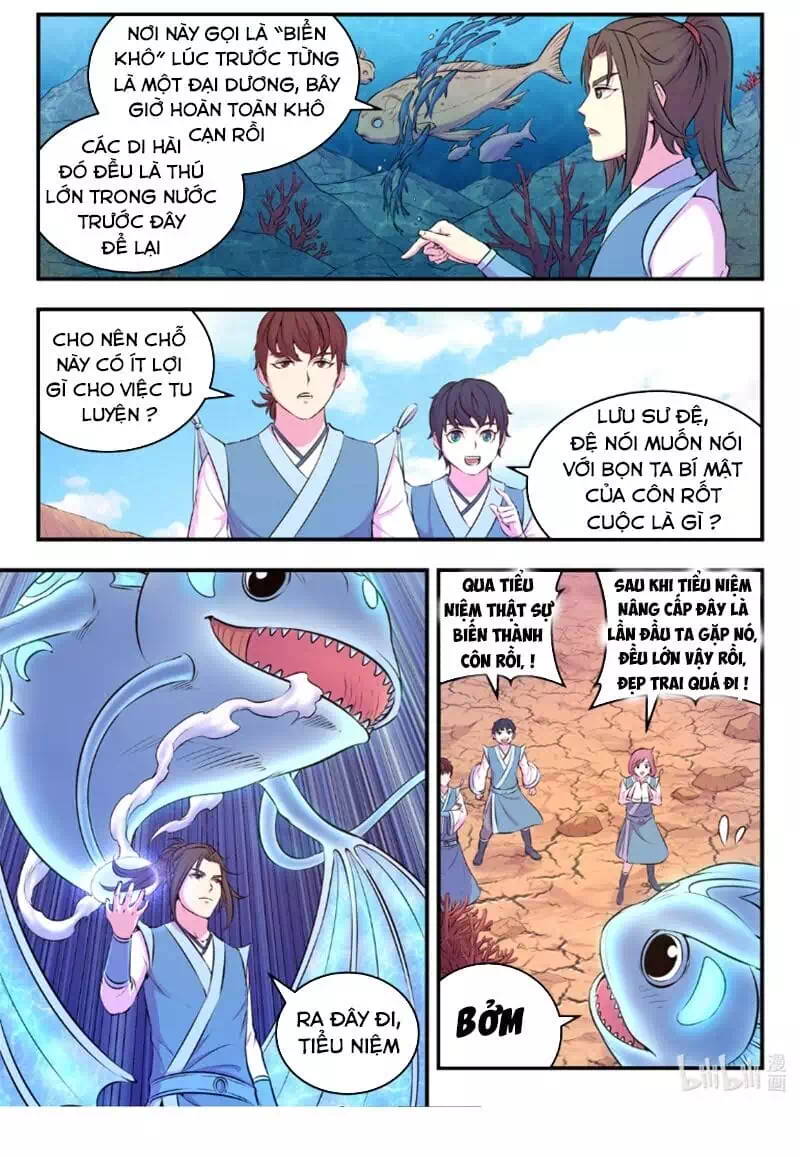 Chapter 106 - Image 14