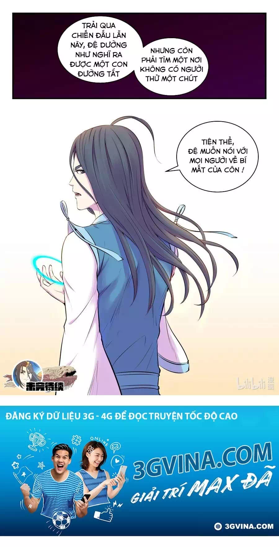 Chapter 106 - Image 6