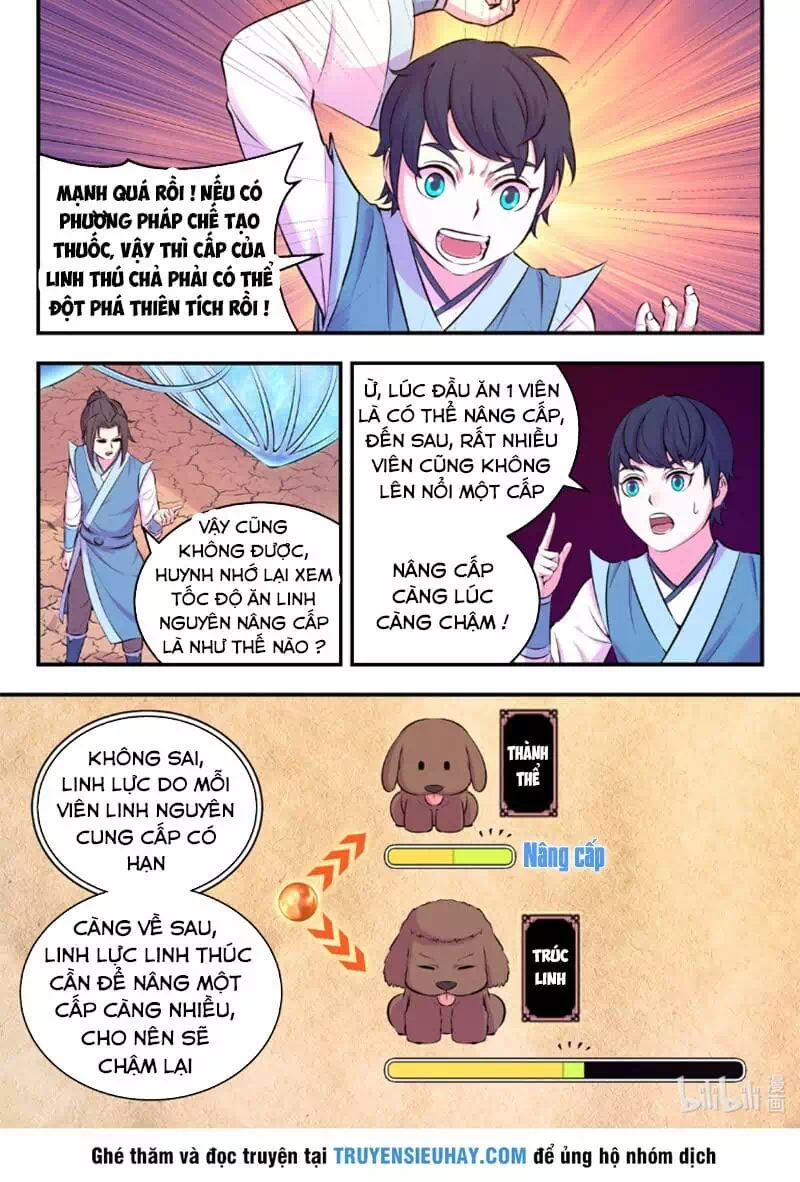 Chapter 107 - Image 1