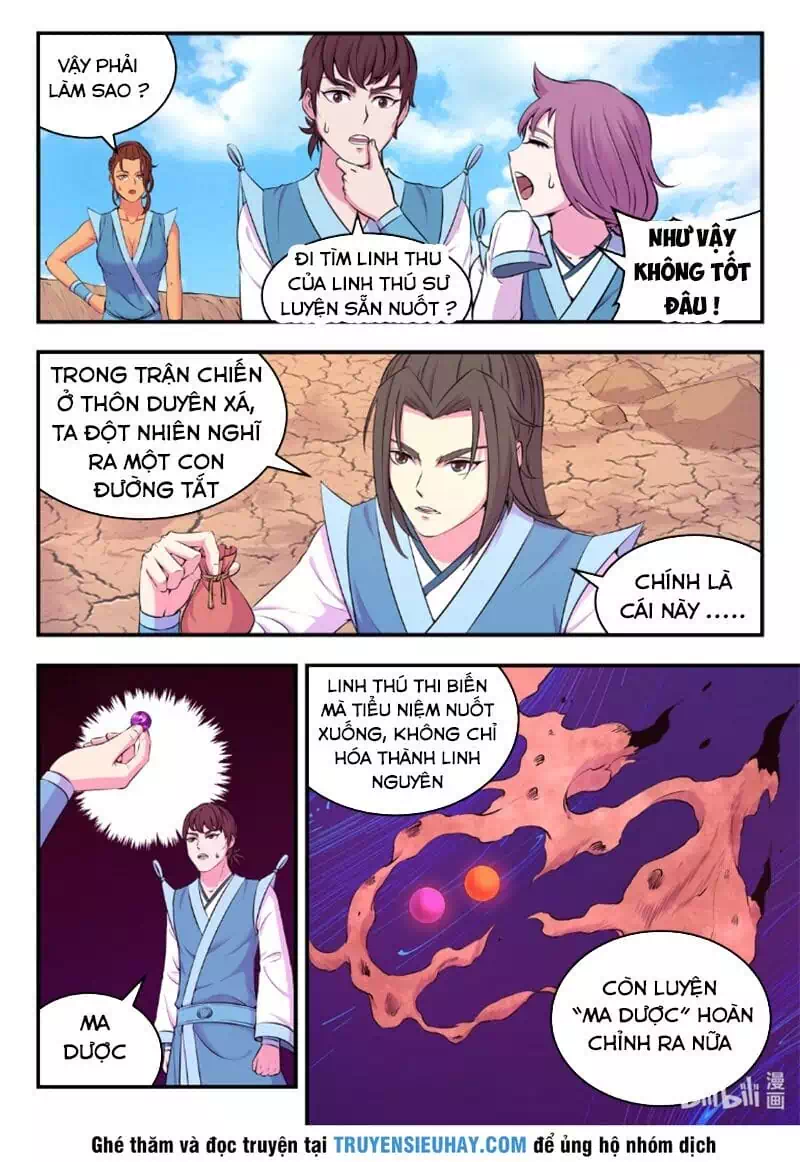 Chapter 107 - Image 3