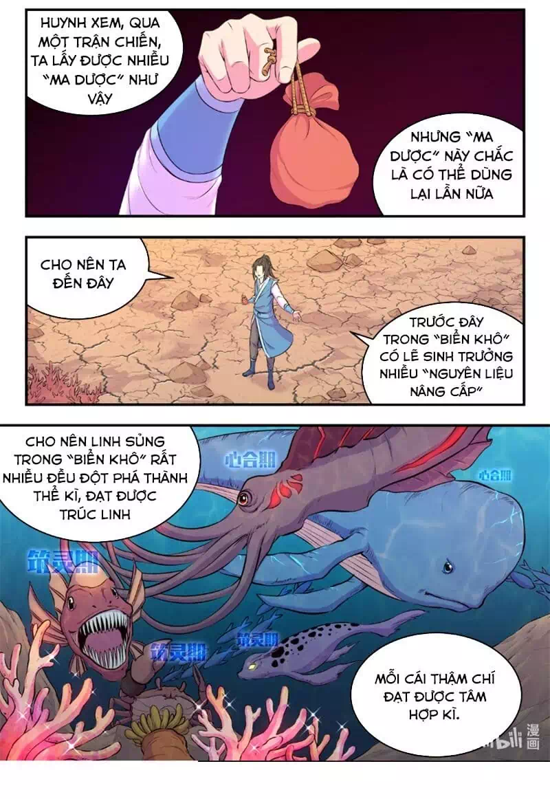 Chapter 107 - Image 4