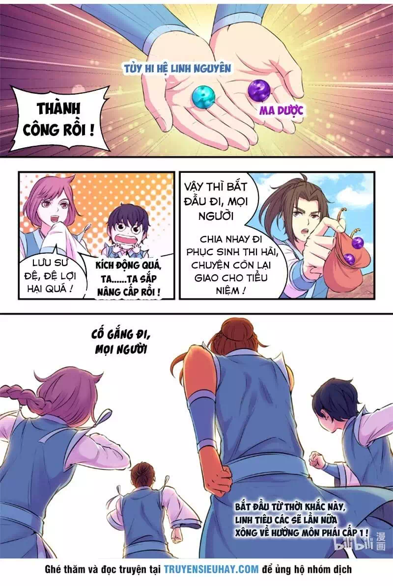 Chapter 107 - Image 10
