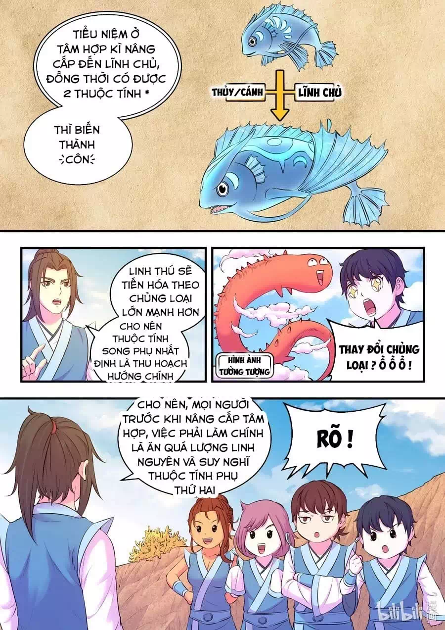Chapter 108 - Image 12