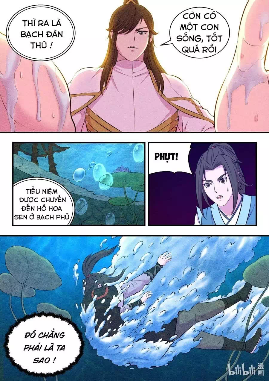 Chapter 109 - Image 11