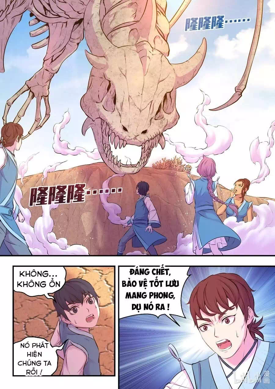 Chapter 109 - Image 16