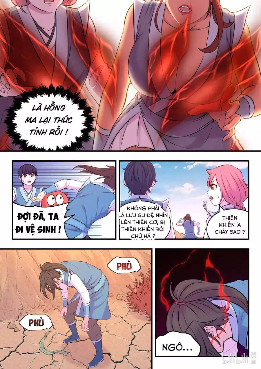 Chapter 111 - Image 14
