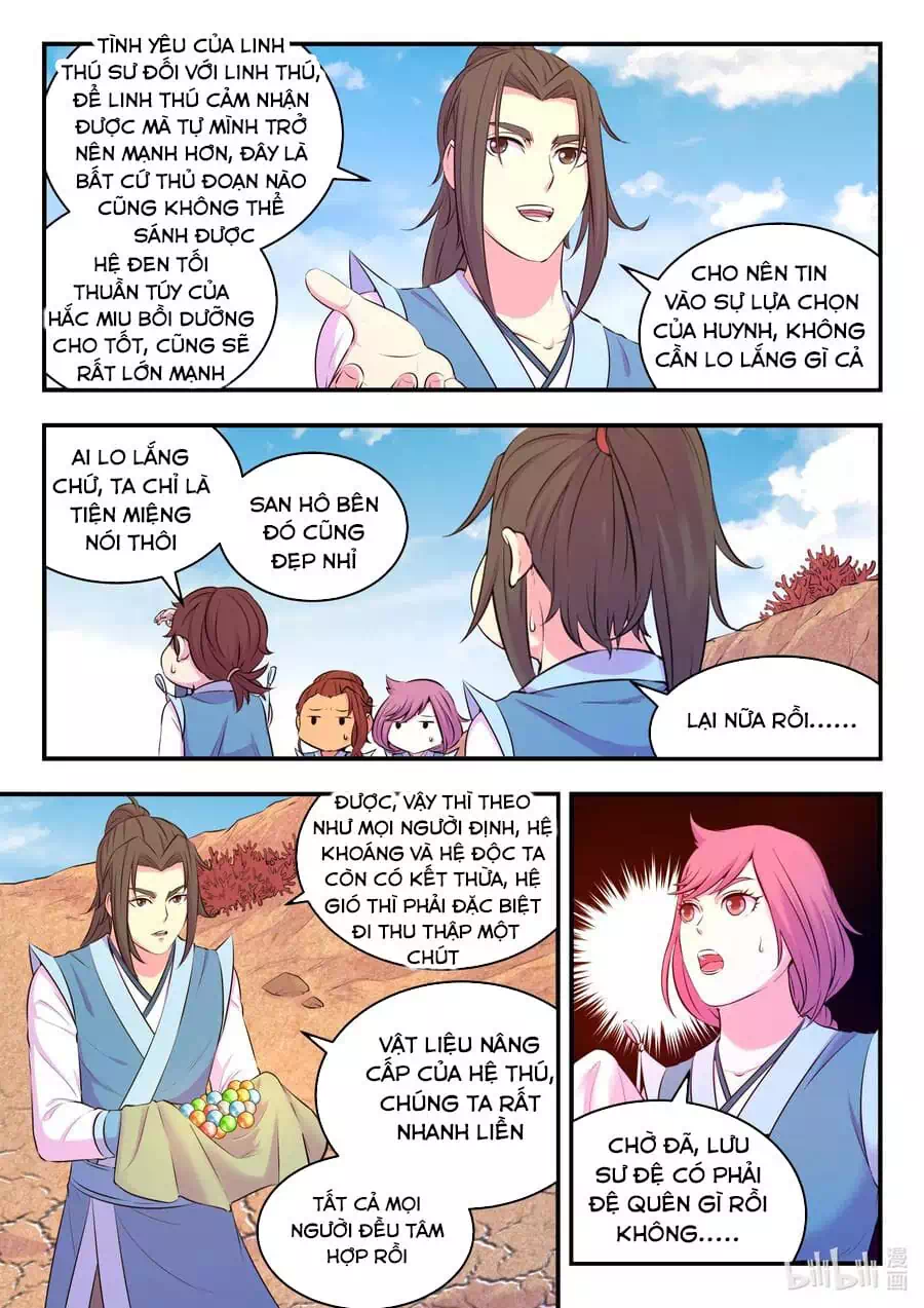 Chapter 111 - Image 3
