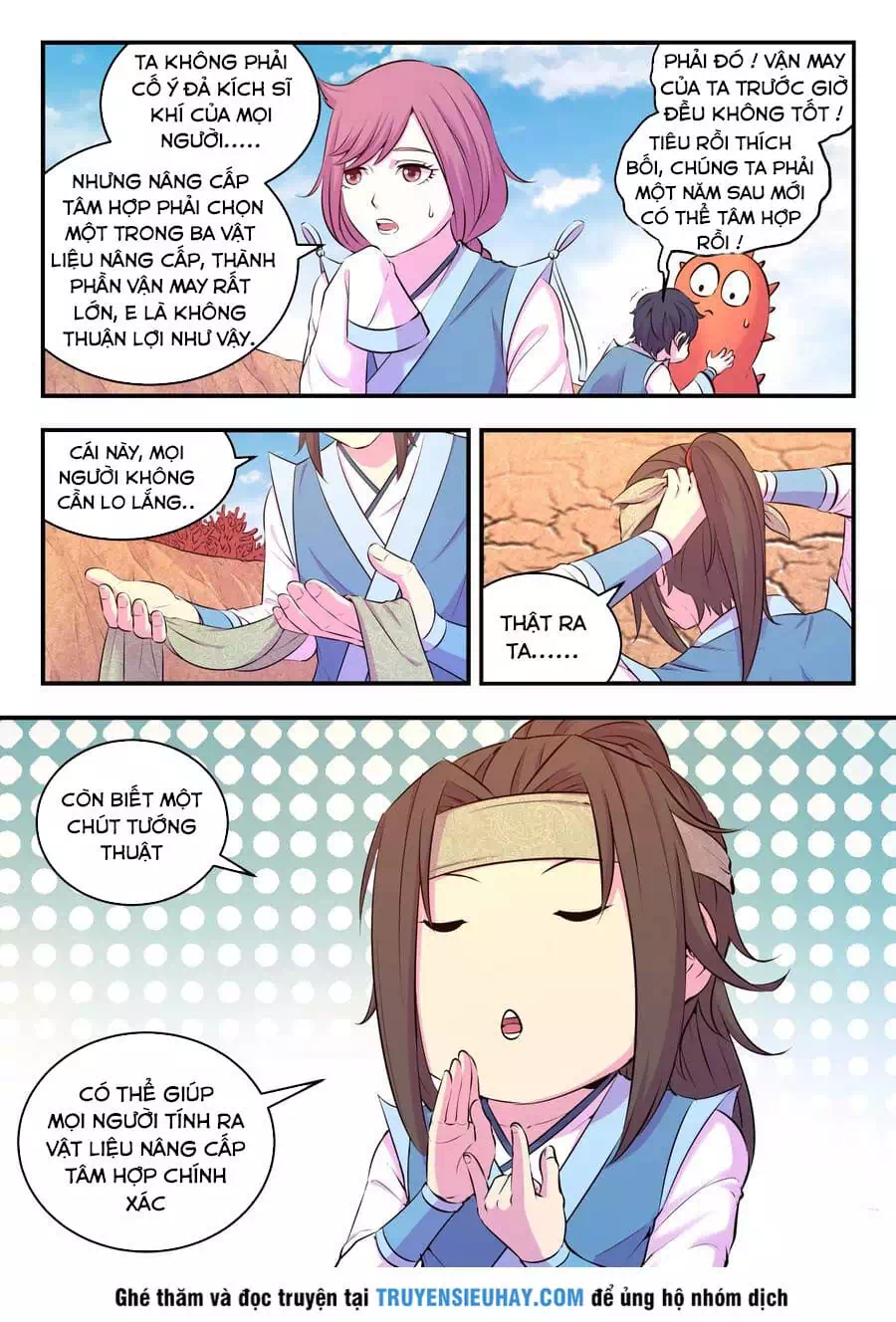 Chapter 111 - Image 4