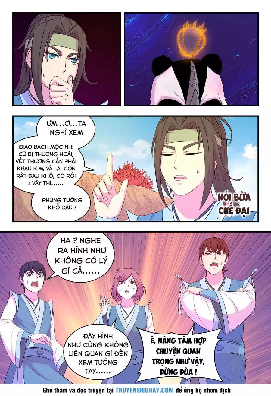 Chapter 111 - Image 6