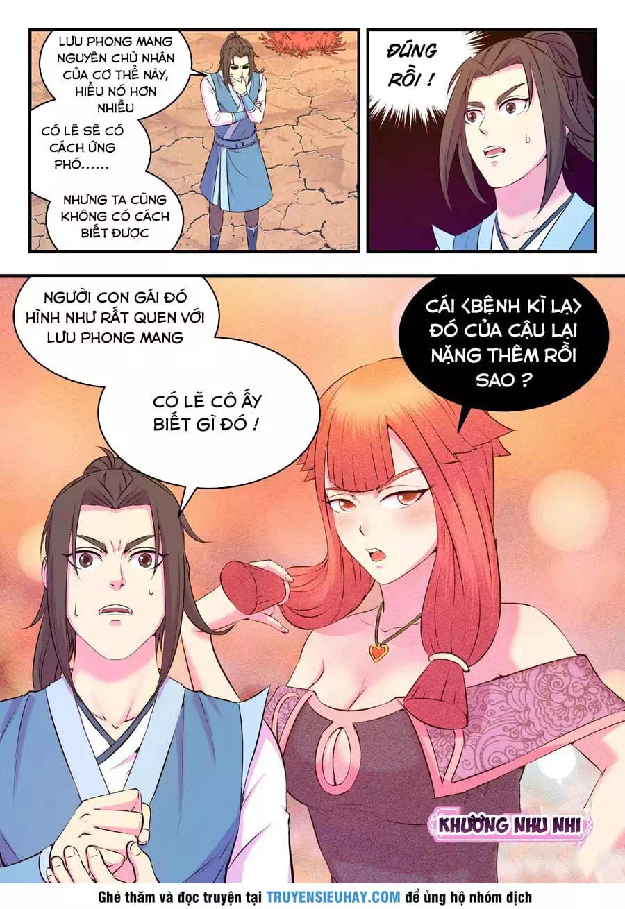 Chapter 112 - Image 1