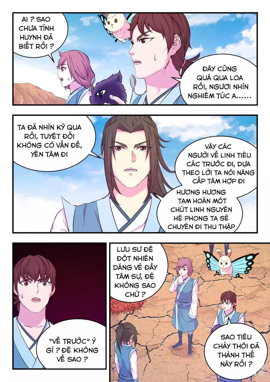 Chapter 112 - Image 4