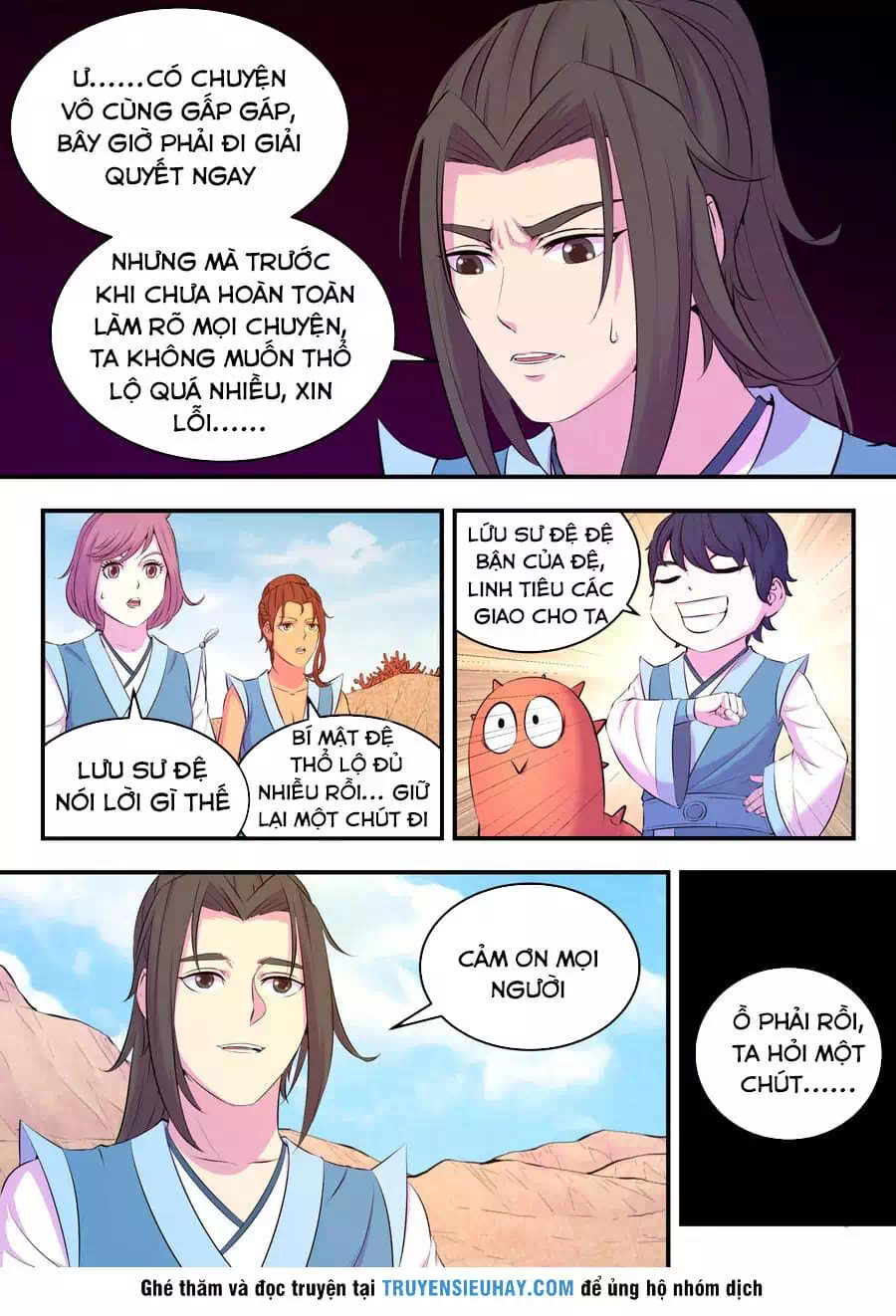 Chapter 112 - Image 5